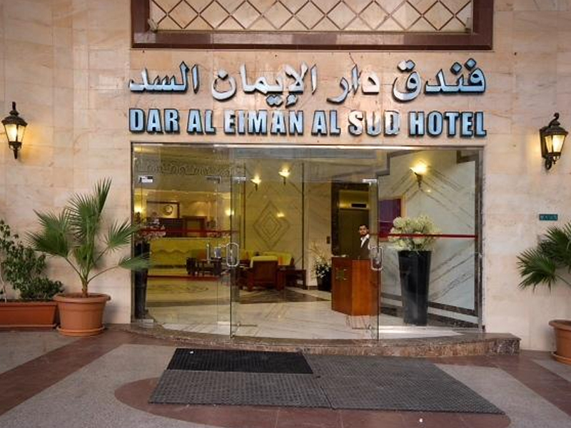 18 Nights 3 Star Easter Umrah Package, UmrahHajTour